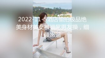 完美无毛肥穴双女被大哥道具爆菊  69姿势互舔小穴  骑脸舌头伸入爸爸好爽