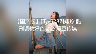 伪娘吃鸡贴贴 哥哥你别动妹妹全自动 上位骑乘很卖力 小牛子甩甩 菊花一紧哥们只能缴械了