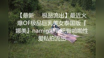 高颜值大长腿嗲嗲妹子蹲着口交舔弄上位骑乘侧入抽插猛操