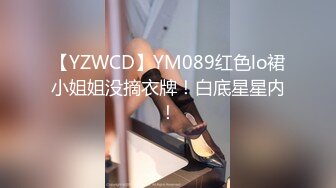 最新5月无水首发福利！主打真实，推特NTR佛系绿帽【小熊戴绿帽呀】订阅，喜欢看花了好几十万的极品娇妻