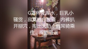 长相清纯的瘦小的妹子剃了白虎掰穴自慰再和纹身男友啪啪