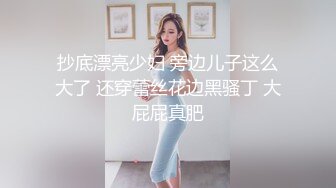 五月最新流出【迷奸】老王（科长）啪啪迷玩下属的性感丰满人妻少妇