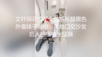 快乐男风公厕社死现场