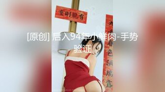 PS-029 咖啡店搭讪温柔姐姐 Pussy Hunter x 麻豆传媒映画