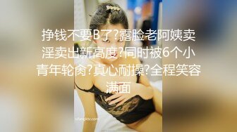 國產AV 杏吧傳媒 乖巧女友打響新年第一炮 VIP0600