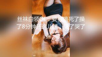 大奶美女吃雞啪啪 身材火辣 在家被洋大吊無套輸出 奶子嘩嘩 內射一鮑魚