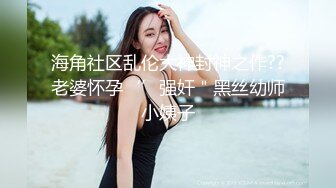 贵阳约房产销售小妹