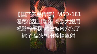 学生妹女友她非要我操她