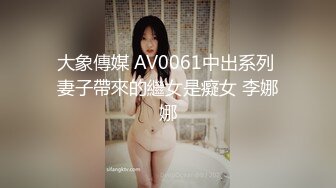 SWAG 光看三分钟就想射超长片高颜值巨乳主播被狠肏 Aprillady