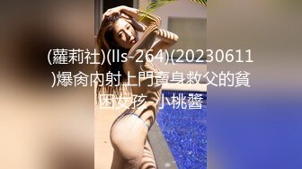 【新片速遞 】 自我陶醉式的肉肉妹子，口交挑逗男友，特写厚实的蝴蝶逼 