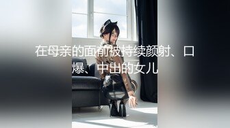 魔手外购极品厕拍《高清后景》（美女靓妹大号 (7)