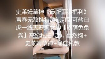 付费订阅【Naimi】边运动边用按摩抢ZW 舒服到不行