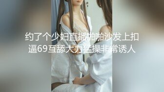 自录无水~丝袜熟妇~P4【大奶幽兰妹】爆乳肥臀~性感开档丝袜~道具自慰~爆汁流浆尿尿【23V】  (23)