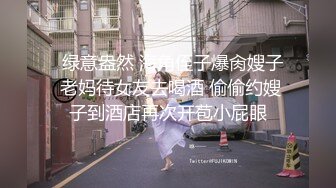 [2DF2] 超美熟女范的红色妖姬酒店极度调教小奴 - soav_evMerge[BT种子]