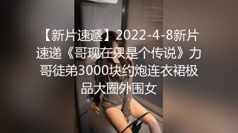 在浴室和女朋友做爱 抓着奶子后入