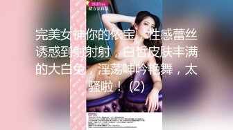 露脸才是王道！万狼求购OF极品身材巨乳高颜反差婊【Jbsw】最新不雅剧情私拍完结，人体寿司3P4P潮吹流出红色血水 (6)