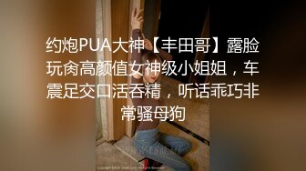 云盘高质露脸泄密，旅游社高颜值拜金气质美女导游甘愿做金主小三，各种日常性爱自拍，无套内射无水印高清原版 (5)