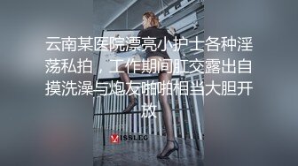 郑州绿博园附近平安上班的熟女