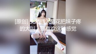 【小宝寻花】红内裤战神精彩新作，高颜值清纯校园女神，甜美乖巧半纯半欲，花式啪啪精彩纷呈