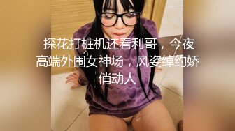 ✿淫欲反差美少女✿白丝梦蝶汉服啪啪，纯欲风乖乖女到床上本性就暴露了真的特别反差高潮到胡言乱语骚话连连