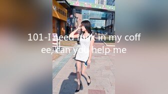 【OnlyFans】2023年6月约啪达人粉味芒果，炮王与多个妹子双飞群P3P，大奶少妇，娇小嫩妹，长腿御姐，艳福不浅 87