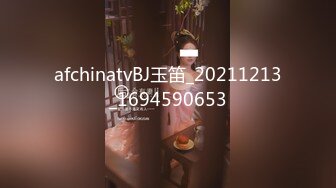 星空传媒 XK-8163《酒馆性事》被老板压在吧台上抽插极品人妻服务员