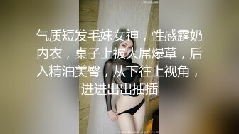 【劲爆❤️气质女神】加奈学姐✿ 极品淫丝御姐肉体极致盛宴 轻抚肉棒挑逗一口含住 瞬间快感上头 极品蜜穴湿嫩榨精