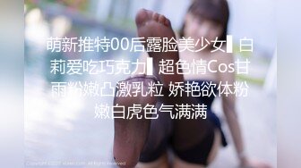 S級AI合成美女果體-瑜伽主題包-141P