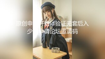 【新片速遞】 ✨✨✨【乘务员妹妹】暴躁美女!超级胸 ~一字马~沐浴~黑牛自慰✨✨✨-~暴躁美女~!强烈推荐，骚气逼人身材好！