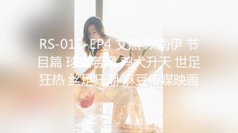 【MINI传媒】摄影师与写真妹妹的故事，火辣勾引，淫乱诱惑