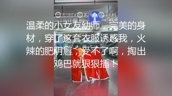 韩国顶级健身反差婊「xoxo_yuri」OF日常性爱私拍 身材爆炸肛塞捆缚调教【第三弹】