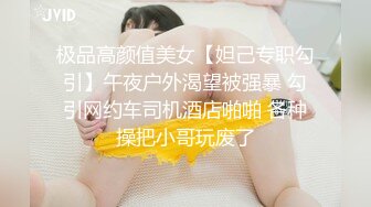 MKY-JB-010-堕落性职场.淫魔律师要我给她爽-季妍希