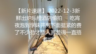 ✨青春活力反差少女✨美人胚反差婊 楚楚可怜美少女戴上项圈狗链 被大鸡巴哥哥操，小萝莉下面水真多被哥哥用手抠淫穴