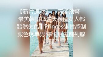 足浴店生意不好,提早關門,老板娘夫妻店內足療床上啪啪下海,小媳婦挺白嫩