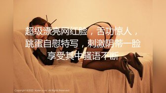 约了个粉色外套甜美萌妹子啪啪，肉肉身材口交舔弄后入抽插猛操