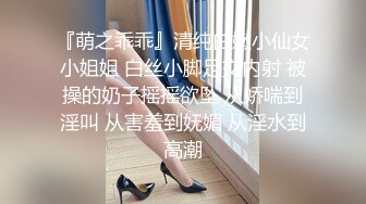 《极品CP☀️魔手☛外购》美女如云热闹商场全景偸拍~女厕各种大屁股小姐姐方便~好多气质小姐姐撅着大腚哗哗尿量充足 (13)