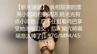 36D爆乳尤物潘金莲激情大秀直播，黑丝齐逼短裙，给小哥鸡巴倒上奶深喉口交，奶子和逼逼倒上奶让小哥舔好骚