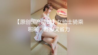 【新速片遞】  肉便器女友黑丝露脸好骚啊，给大哥深喉大鸡巴足交舔脚舔菊花，淫声荡语让大哥各种抽插爆草抠弄菊花精彩刺激