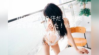 STP29993 丰乳肥臀极品尤物！御姐范十足！脱衣热舞内裤塞嘴，掏出大奶子，按摩器震穴假屌抽插 VIP0600