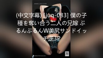 蜜桃传媒EMX021新人女摄影师被迫潜规则