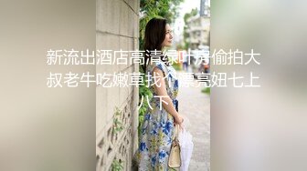 网黄OFs-李葵-大奶丰满轻熟女92P+55V