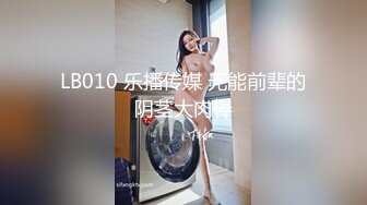 CB站欧美女神【Uwuxo】极品高潮脸~阿黑颜~口足交抖臀道具自慰大秀【145V】 (18)