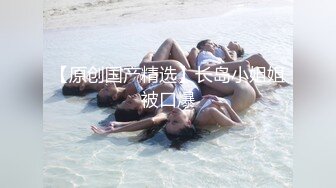 后入学妹女朋友的肥屁股