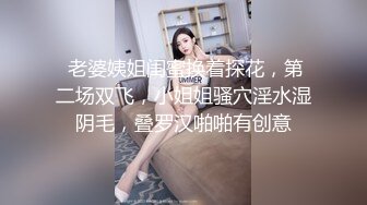 求你了用力狠狠操我臀模就是紧