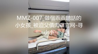 《台湾情侣泄密》喝醉后被捡尸的美女 (1)