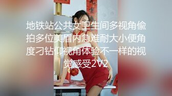 骚老婆说她喜欢被大鸡吧操