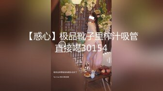 猫爪传媒出品MSD-070人妻红杏出牆被陌生男子搭讪通奸-苏娅