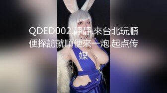 大口吃奶 开档黑色红条性感蕾丝 相互口爆 特写BB啪啪