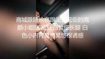   顶级颜值甜美高价大圈兼职美女，拨开情趣内裤揉小穴，跪地深喉技不错，主动骑坐一脸享受，揉搓阴蒂