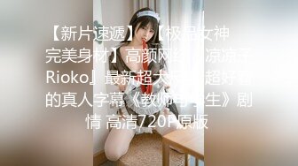 爆机少女喵小吉 NO.011 狐妖·楚佩湘弦